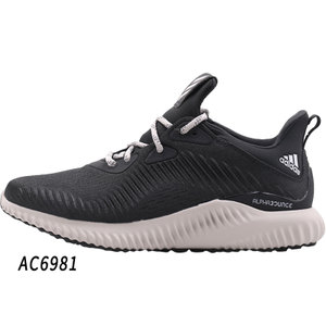 Adidas/阿迪达斯 2014Q3SP-ILL29