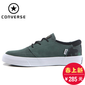 Converse/匡威 SH5286