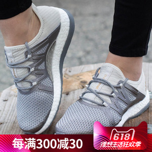 Adidas/阿迪达斯 2014Q2SP-AU358