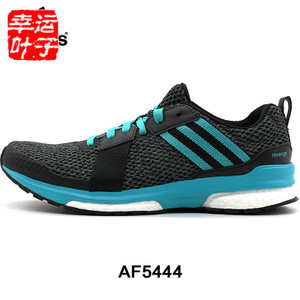 Adidas/阿迪达斯 2014Q2SP-AU358