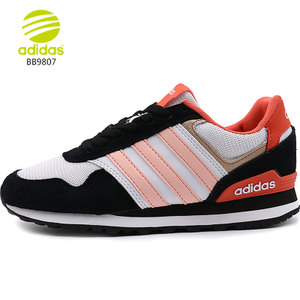 Adidas/阿迪达斯 2014Q2SP-AU358