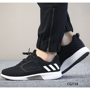 Adidas/阿迪达斯 2014Q2SP-AU358