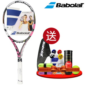 BABOLAT/百保力 101246