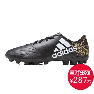 Adidas/阿迪达斯 2015Q3SP-IKG73