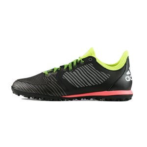 Adidas/阿迪达斯 2015Q3SP-IKG73