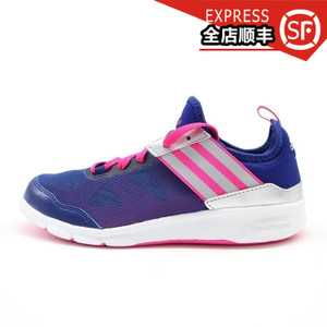 Adidas/阿迪达斯 2016Q2SP-NI001