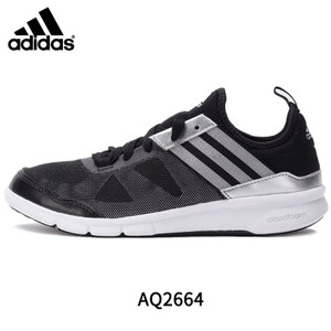 Adidas/阿迪达斯 2016Q2SP-NI001