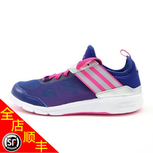 Adidas/阿迪达斯 2016Q2SP-NI001