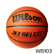 Wilson/威尔胜 wb103