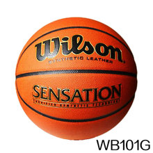 Wilson/威尔胜 wb101G