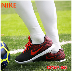 Nike/耐克 807567