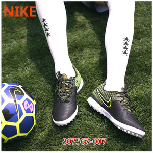 Nike/耐克 807567