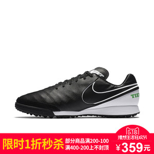 Nike/耐克 631289