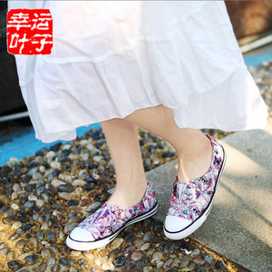 Converse/匡威 SH1846