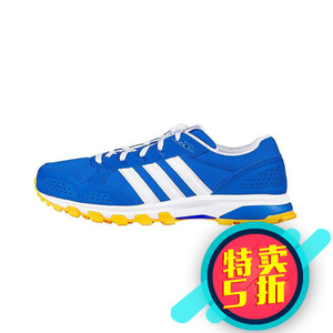 Adidas/阿迪达斯 2015Q1SP-JPN36