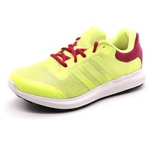 Adidas/阿迪达斯 2015Q3SP-ILC02