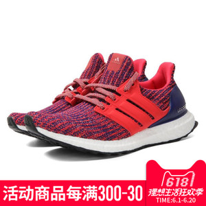 Adidas/阿迪达斯 2015Q3SP-ILC02