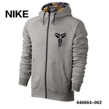 Nike/耐克 646664-063