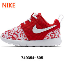 Nike/耐克 749354-605