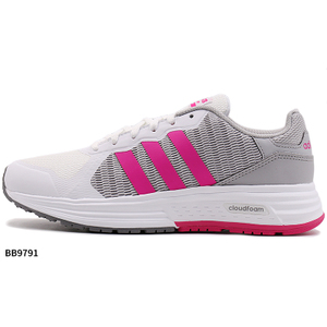 Adidas/阿迪达斯 2015Q2SP-ILL19