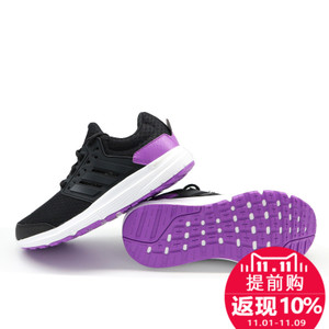 Adidas/阿迪达斯 2015Q2SP-ILL19