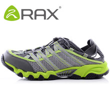 Rax 31-5K065