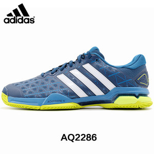 Adidas/阿迪达斯 2015Q3SP-ITB45