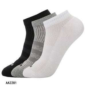 Adidas/阿迪达斯 AA2281