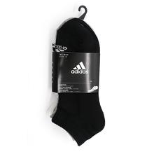 Adidas/阿迪达斯 AA2281