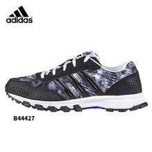 Adidas/阿迪达斯 2015Q1SP-IVD47