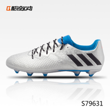 Adidas/阿迪达斯 2016Q2SP-ME007