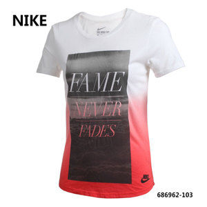 Nike/耐克 686962-103