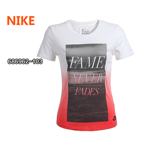 Nike/耐克 686962-103