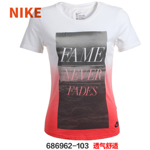 Nike/耐克 686962-103