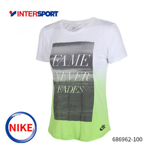 Nike/耐克 686962-100