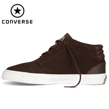 Converse/匡威 SH5285