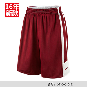 Nike/耐克 631065-612