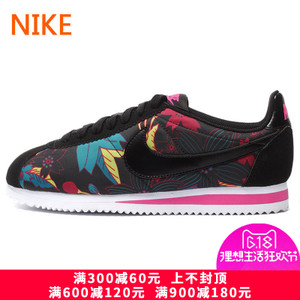 Nike/耐克 725079