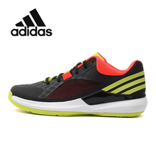 Adidas/阿迪达斯 2015Q2SP-JNK47