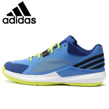 Adidas/阿迪达斯 2015Q2SP-JNK47