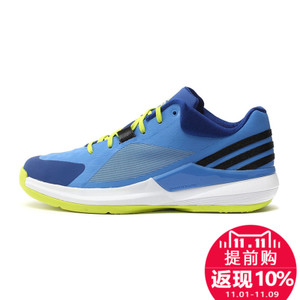 Adidas/阿迪达斯 2015Q2SP-JNK47