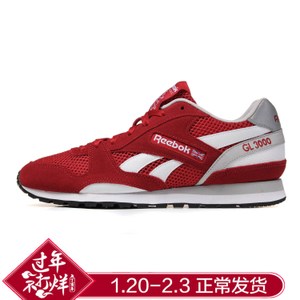 Reebok/锐步 2016Q2-AUW23