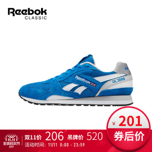 Reebok/锐步 2016Q2-AUW23