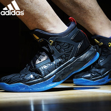 Adidas/阿迪达斯 2015Q1SP-JOF07