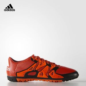 Adidas/阿迪达斯 2015Q4SP-IKG11