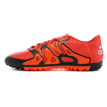 Adidas/阿迪达斯 2015Q4SP-IKG11