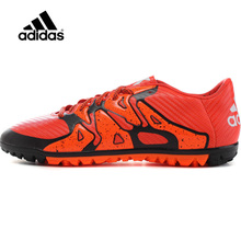 Adidas/阿迪达斯 2015Q4SP-IKG11