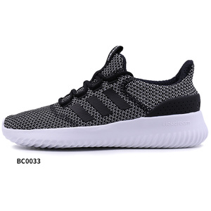 Adidas/阿迪达斯 2015Q2NE-GJU07