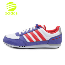 Adidas/阿迪达斯 2015Q2NE-GJU07