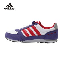 Adidas/阿迪达斯 2015Q2NE-GJU07